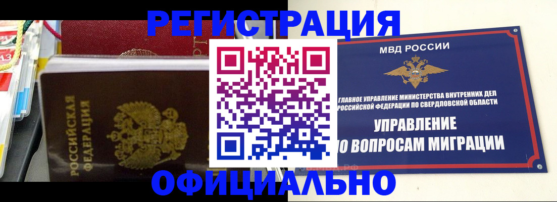 форма 3 в Корсакове